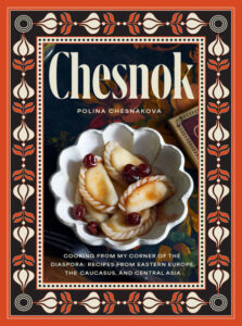 Chesnok cookbook by polina chesnokova_cover shows dumplings in a scalloped bowl